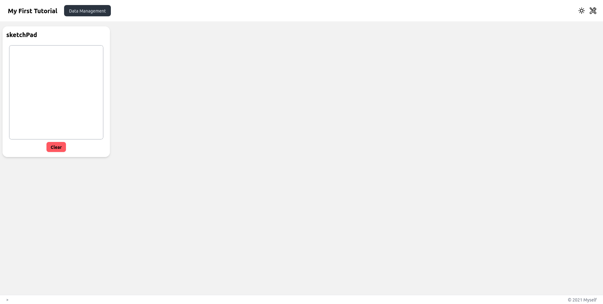 Screenshot of an empty marcelle dashboard